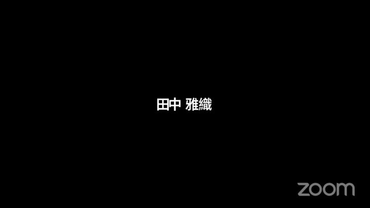 ドギステライブ 2024/3/12/ 森村弁護士と犬に関する法律問題について考える/ 犬のしつけ・問題行動・犬の心理学・犬の行動学・ドッグビヘイビアリスト