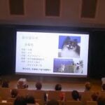 令和６年度調布市犬の飼い方・しつけ方教室