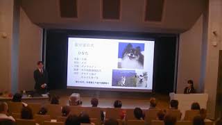 令和６年度調布市犬の飼い方・しつけ方教室