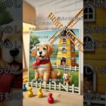 9  犬のしつけ：愛犬との快適な生活のために#shorts