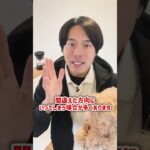 【犬しつけ】愛犬の吠え癖の治し方