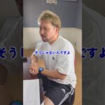 【犬が苦手な犬】ドッグランで犬慣れを進める？#ドッグラン #犬のしつけ #犬のいる暮らし #犬のお散歩