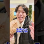 散歩で犬が飛びつく原因3選