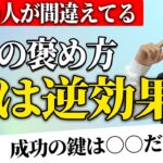 犬を迎えたらこのしつけだけは覚えてください