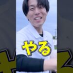 【犬しつけ】トイレトレーニングのコツはたった2つ!?