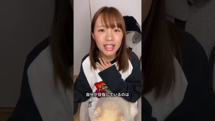 今後この世界をどう変えていきたいか🐶 #犬のいる暮らし #動物 #ペット #犬のしつけ