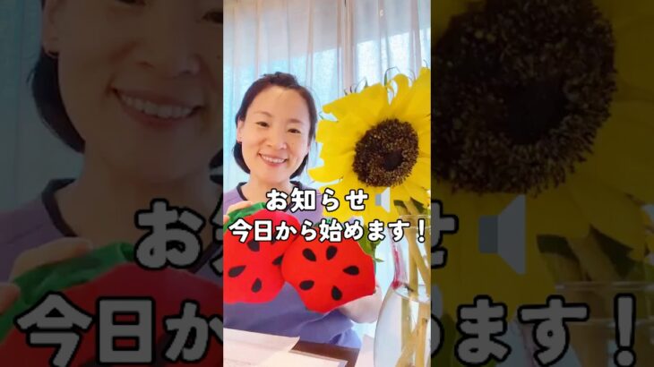 ★中西薫が行動形成トレーニングの真の魅力💛についてThreadsとXで今週たっくさん呟きます🌻 #レッスン #セミナー #講義 #犬のしつけ #犬の問題行動 #犬のトレーニング #犬との暮らし