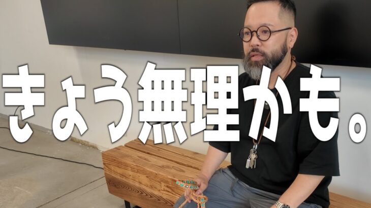 【犬のしつけ】過去１規模でドッグイベントを開催したがヤバすぎる結果に／in長野