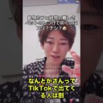 犬のしつけ…叩いていい？ドッグカフェを経営して思った難しさ