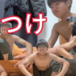 犬にしつけしてみた！