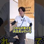 【犬しつけ】大切な散歩マナー