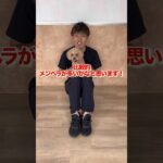 犬のしつけに困っている人はチャンネルアイコンをタップしてチャンネル登録しておいて！#ドッグトレーナー#犬のしつけ