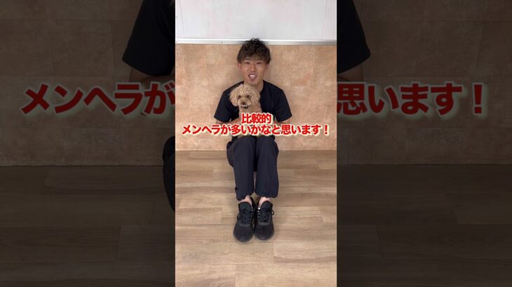 犬のしつけに困っている人はチャンネルアイコンをタップしてチャンネル登録しておいて！#ドッグトレーナー#犬のしつけ