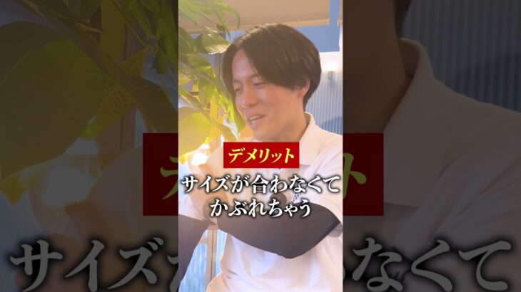 【犬しつけ】犬に洋服って大丈夫？