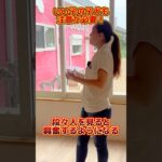 いい子の子犬にも、注意が必要！#ドッグトレーナー #イヌバーシティ #子犬育て #いぬのいるくらし #しつけ #子犬のしつけ #ドッグビヘイビアリスト #犬のいる暮らし