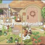 【あつ森】カントリーな牧場 | Farm / ranch | Happy Home Paradise | Animal Crossing New Horizons DLC | ハッピーホームパラダイス
