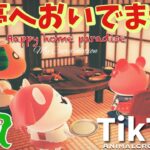 【あつ森/ハピパラ】おいでませ！たそがれ屋別邸OPEN！ //Ryokan opens! //Animal Crossing Happy Home Paradise   #shorts