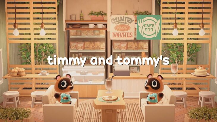 まめきち&つぶきちの別荘 | Timmy and Tommy | Happy Home Paradise | Animal Crossing New Horizons | ハピパラ あつ森