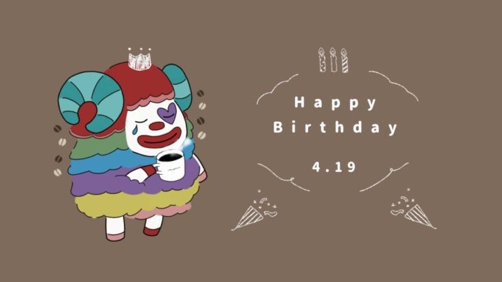 【あつ森ライブ】🤡ジュペッティの誕生日🎂と島クリ【あつまれどうぶつの森】