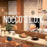 【あつ森】Nocco’s L D Kリビングダイニングキッチン２パターンご紹介！【室内レイアウト】
