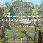 【あつ森】寂れた街と道路づくり🏚️簡単な建物の作り方【島クリエイト】Deserted Town| ACNH | Kirby