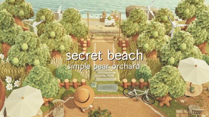シークレットビーチにつくる果樹園 | Secret Beach | Natural Aesthetic Orchard  | Speed Build | animal crossing | あつ森
