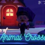【VLOG】The June of Animal Crossing　あつ森の６月