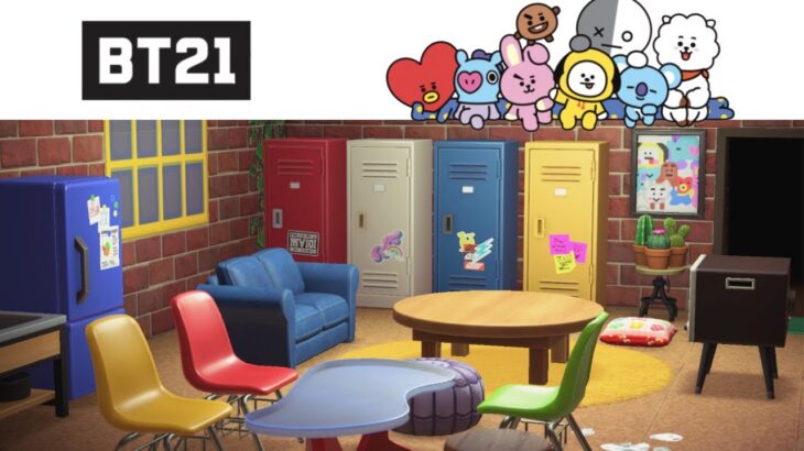 【あつ森】BT21の部屋づくり｜ハピパラ｜SPEED BILD