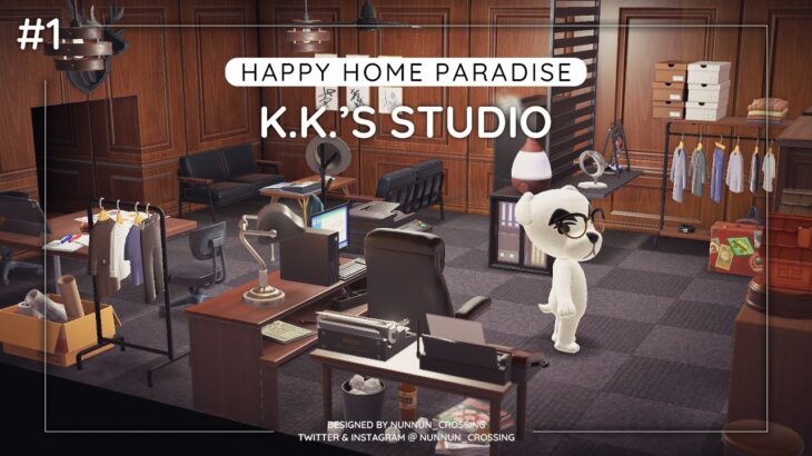 【あつ森 | ACNH】 #1 K.K.’s studio “What is the next concept?” 【Happy Home Paradise】