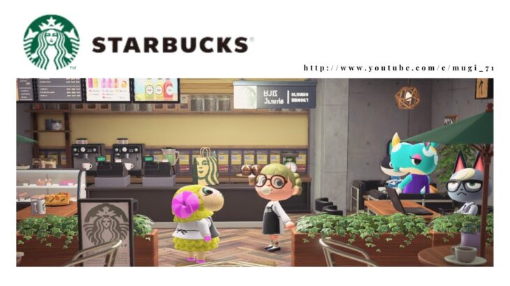 【あつ森】スターバックス｜Starbucks Coffee｜ハピパラ