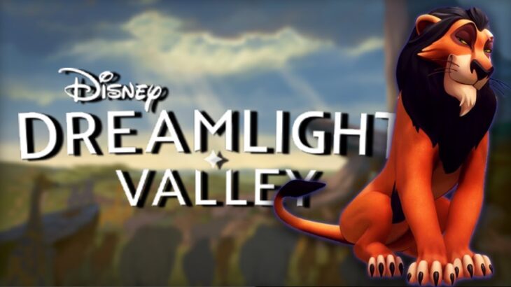 【ディズニードリームライトバレー】スカーのクエストに挑戦！【Dreamlight Valley】