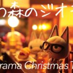 #shorts DIY 【あつ森のジオラマ】Christmas Town /Work Introduction of “Diorama Animal Crossing”
