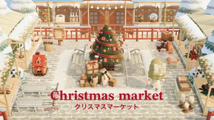 クリスマスマーケット | Christmas Market | Speed Build | Animal Crossing New Horizons あつ森