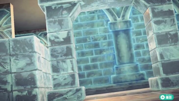 【あつ森】フラッペの氷の迷宮