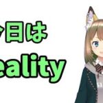 【Reality】あつ森　ハッピーホームパラダイス