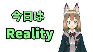 【Reality】あつ森　ハッピーホームパラダイス