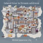 【あつ森】冬の日本の島紹介と夢番地 | Island tour & Dream address【島紹介】
