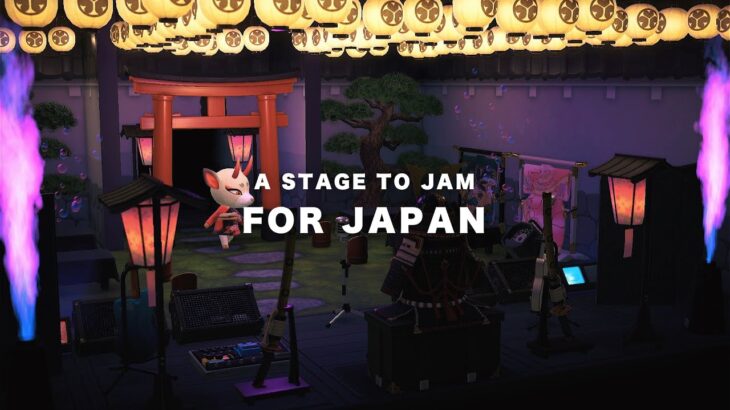 【あつ森】よしの-和風なステージで心の歌を！  Shino – A Stage to Jam for Japan | ハピパラ  島クリエイト  Animal Crossing