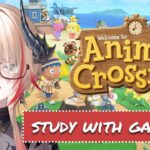 【ACNH EN】Study with games!! ＃２ / 英語であつ森【黒燿リラ / VEE】