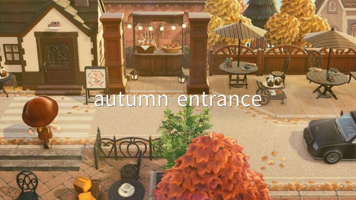 【あつ森】秋の街 飛行場前 | カフェ/パン屋/遊歩道 | Autumn Town Entrance | Animal Crossing New Horizons