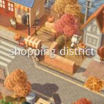 【あつ森】秋の街 商店街と線路が通る住宅 | Shopping District  | Animal Crossing New Horizons