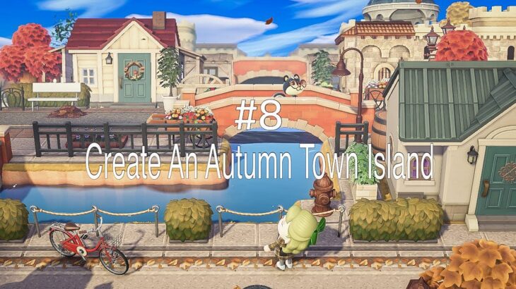 【あつ森】散歩したくなる秋の島づくり　河口付近の島クリ　シンプルな住宅街 | Animal Crossing: Autumn Town Island