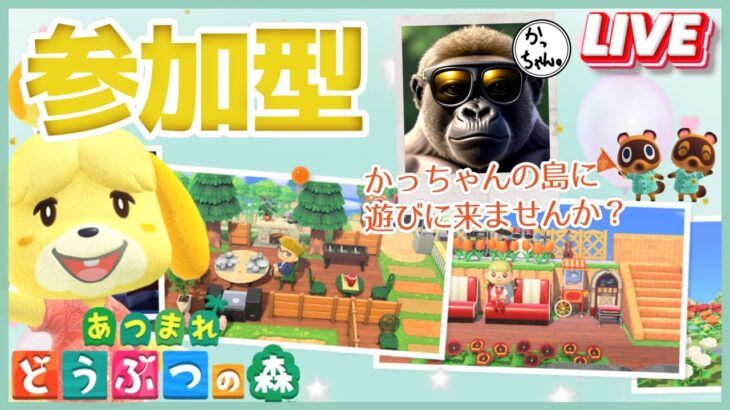 🦍あつ森🦍→👑APEX👑最近寝起き背中痛い…どーにかしてー( ;∀;)👑かっちゃん。👑４８👑