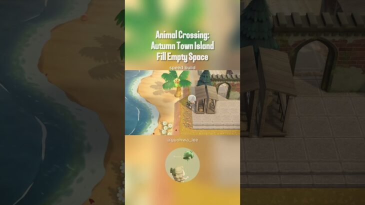 Animal Crossing: Autumn Town Island #animalcrossing #acnh #speedbuild #あつ森