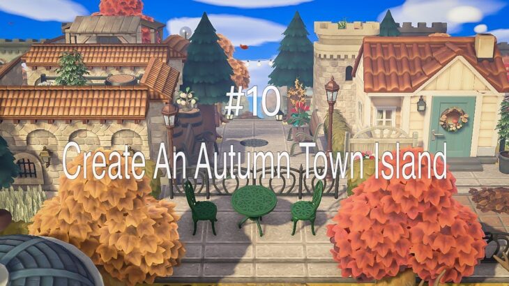 【あつ森】散歩したくなる秋の島づくり・高台から見える眺めのいい街並み 【Animal Crossing: Autumn Town Island】neighborhoods layouts