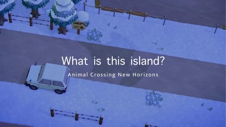 【あつ森】sumire『What is this island?』 Teaser Movie 【ティザー映像】