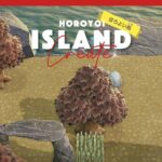【あつ森】森エリア最後の島クリエイト  | 自作マイデザイン