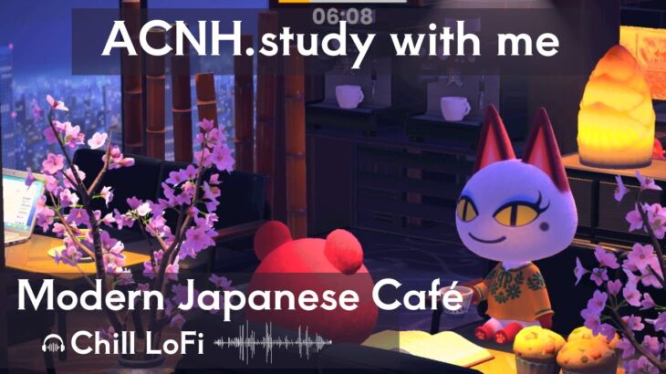 【あつ森.ACNH study with me】モダンな和風スタイル・カフェ | Chill Lo-Fi🎧ポモドーロ【25/5  1時間】Modern Japanese Café