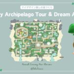 【あつ森】マイデザイン無しの島づくり|完成した春の島をお散歩・夢番地更新|Animal Crossing: New Horizons【島クリエイト】