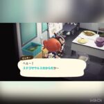 ロッキーに化石をプレゼント　#animal #animalcrossing #あつ森 #vlog #shorts